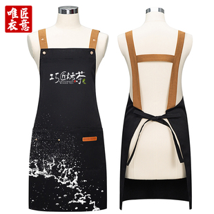 围裙帆布定制logo印字超市奶茶咖啡水果店餐饮服务员防水工作围裙
