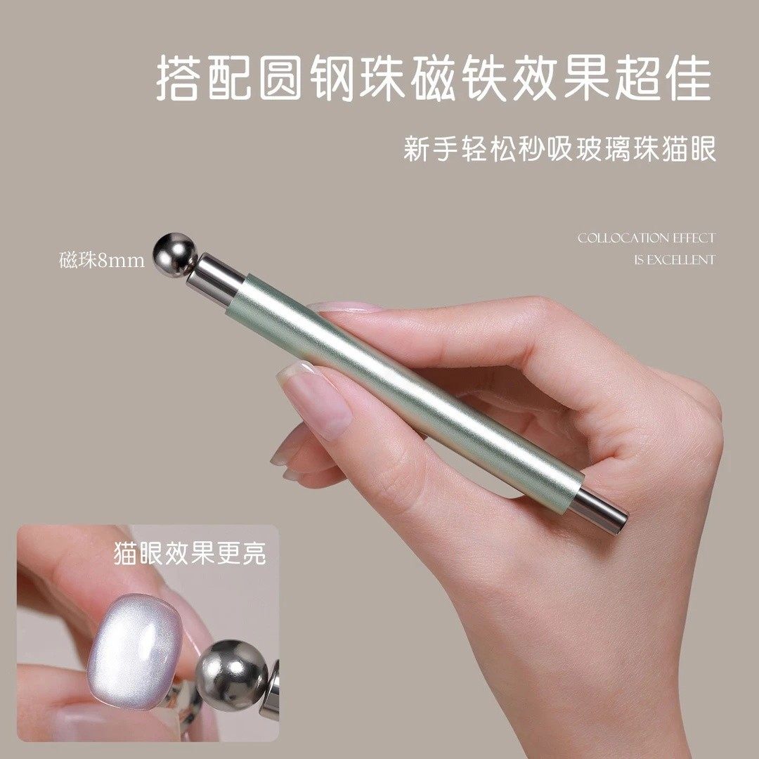 2025新升级猫眼甲油胶磁铁棒双头磁铁笔大号多功能吸铁石美甲工具