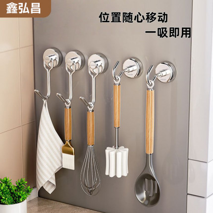 磁吸挂钩免打孔门后冰箱吸铁石磁性无痕磁力孔粘钩子磁钩金属钩