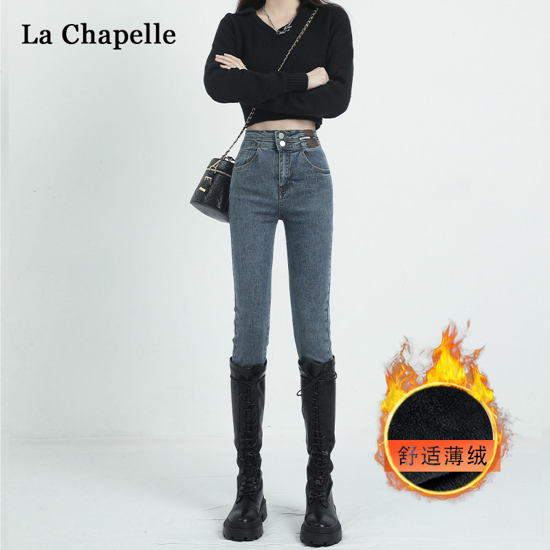 retro blue nine points [Fleece-lined]] 