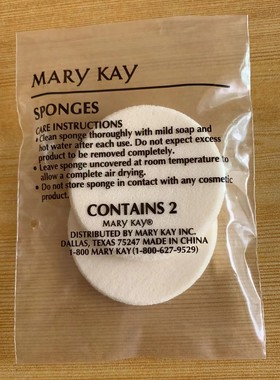 2片装MARY KAY白色圆形粉扑遮瑕控油粉饼用粉扑