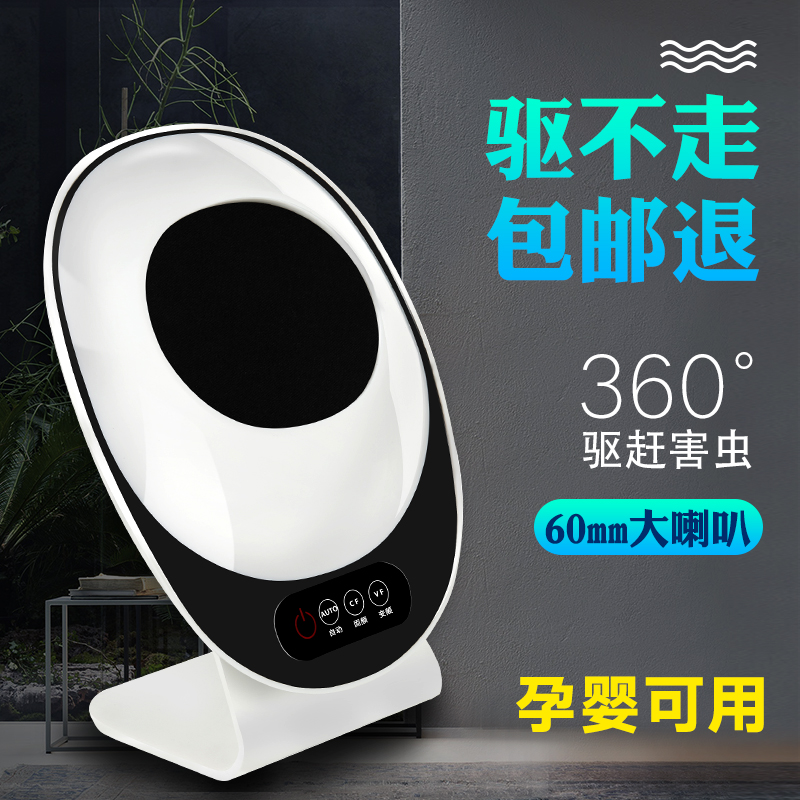 超声心动图诊断思维解析