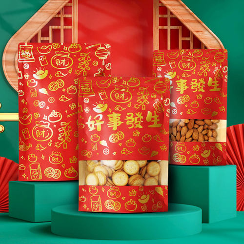 牛皮纸年货礼品包装袋牛皮纸袋