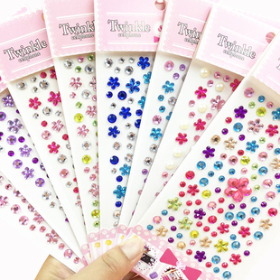 儿童贴纸钻石粘贴包邮卡通水晶贴宝石手机装饰亚克力手工奖励贴画