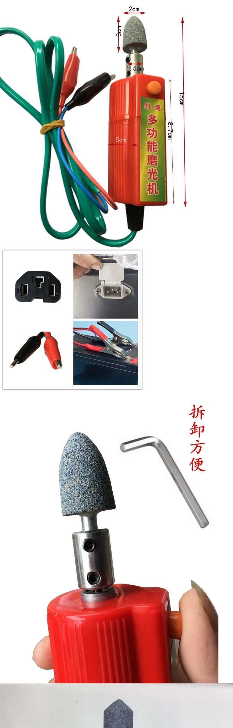 Hàn Quốc xe máy mài lốp xe máy công cụ nhỏ điện máy xay điện vận chuyển 12 v72v pin phổ xe - Bộ sửa chữa xe đạp điện pin xe đạp điện rẻ nhất