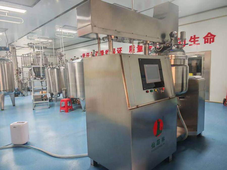 2月10日张家界全自动液体二元生产线设备网络拍卖公告