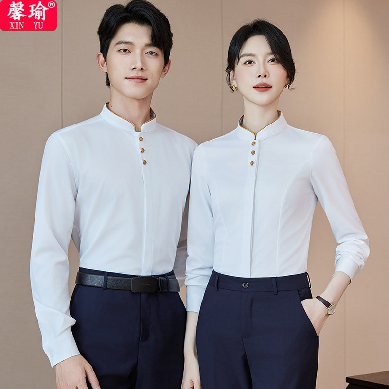 秋冬长袖职业衬衫男女新中式酒店前台餐饮服务员工作制服套装工装