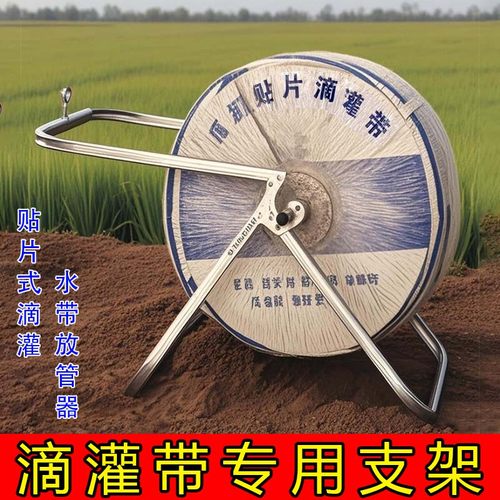 免安装贴片式滴灌水管铺设神器