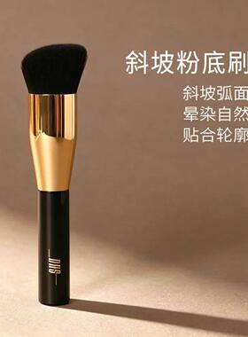 雕画师多功能便携新手化妆刷无痕轻薄底妆柔软不吃粉粉底刷2.0版