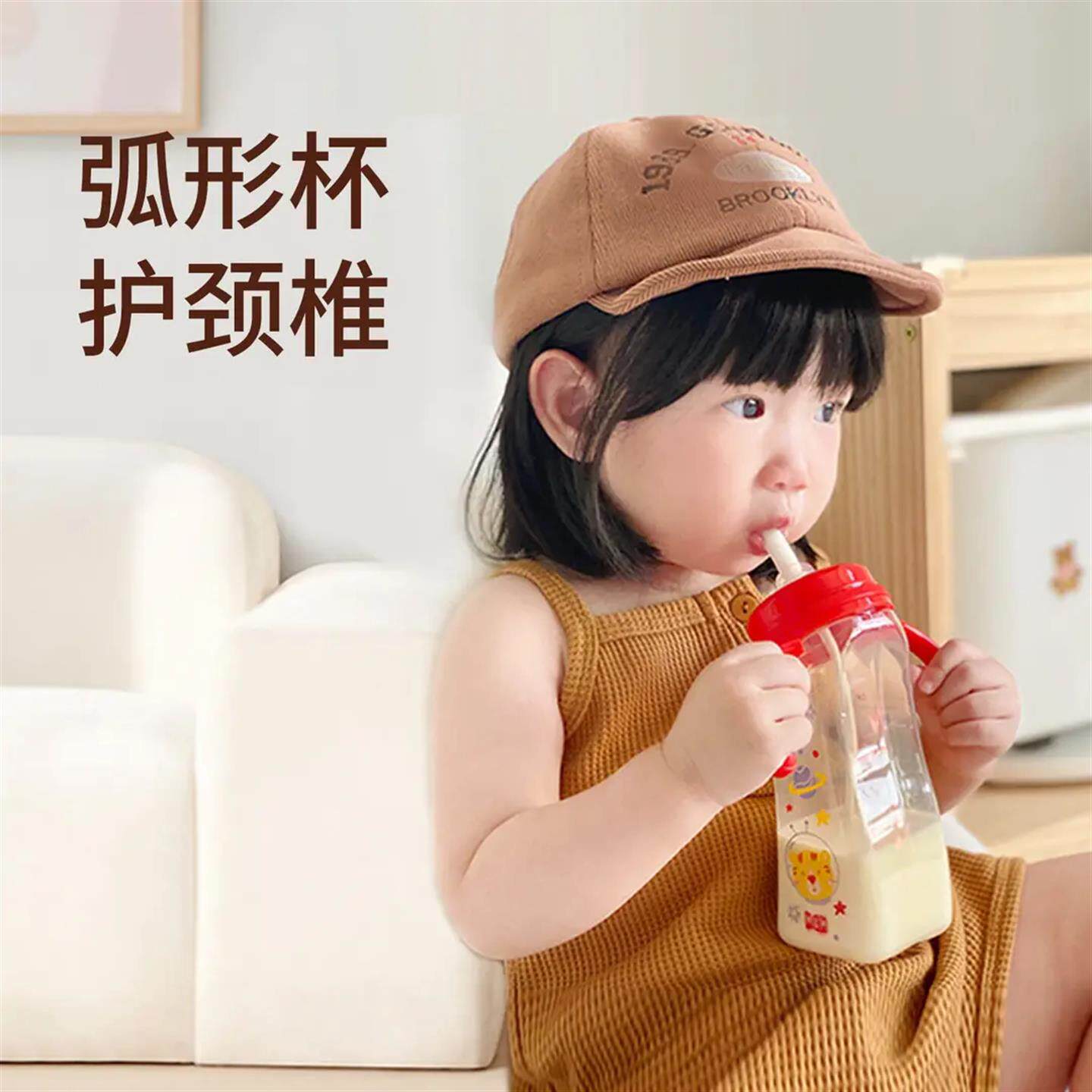 M&M吸管水杯学饮杯吸管奶瓶PPSU耐摔耐高温水杯宝宝一岁大容量