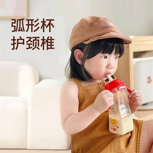 M&M吸管水杯学饮杯吸管奶瓶PPSU耐摔耐高温水杯宝宝一岁大容量