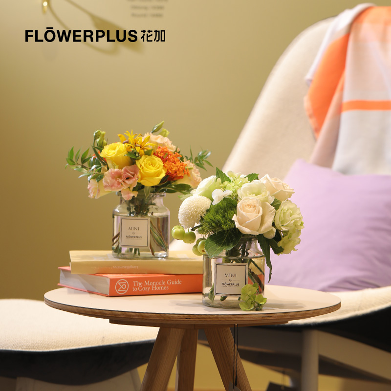 【新年礼物】FlowerPlus花加MINIPLUS桌上混搭鲜花速递赠花瓶包邮