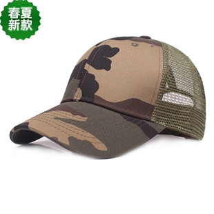 热天防晒网帽棒球帽 男女鸭舌帽 夏季户外遮阳帽 透气帽子