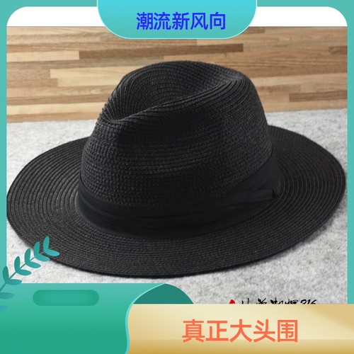 夏季防晒大头围礼帽情侣帽子草帽