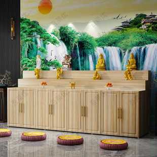 堂口桌佛龛立柜现代中式供台家用拜佛柜供奉桌香案观音神台佛像柜