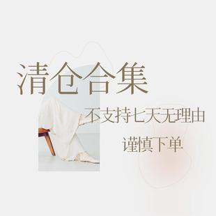 SUNSHINE 下身服装清仓合集-不支持无理由退换