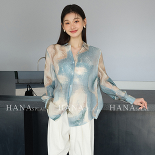 SUNSHINE 春季扎染艺术晕染垂感衬衫女高智感洋气衬衣