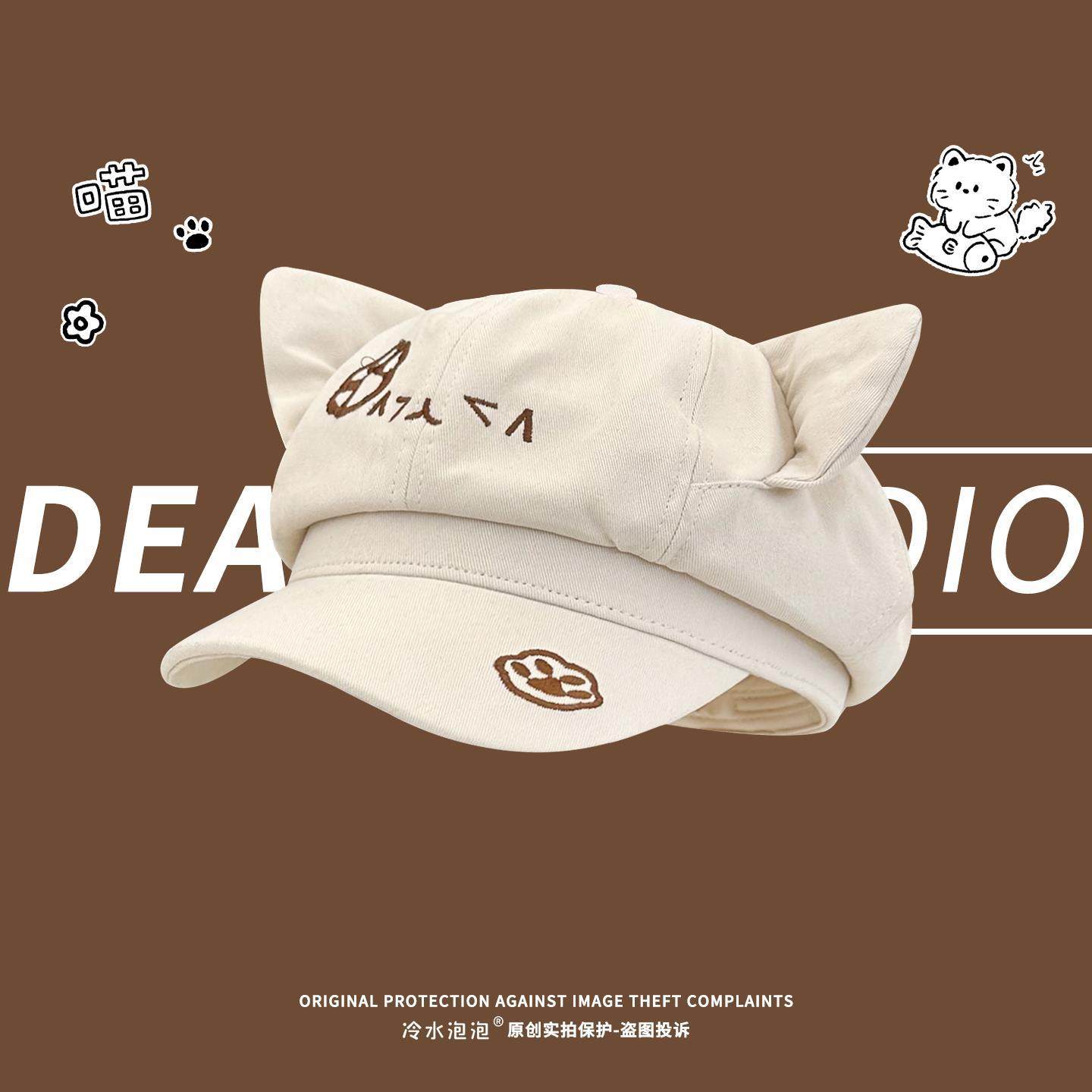 2025新款小猫耳朵帽子