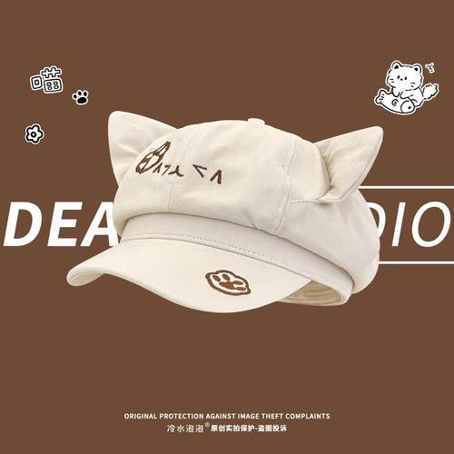 2025新款小猫耳朵帽子