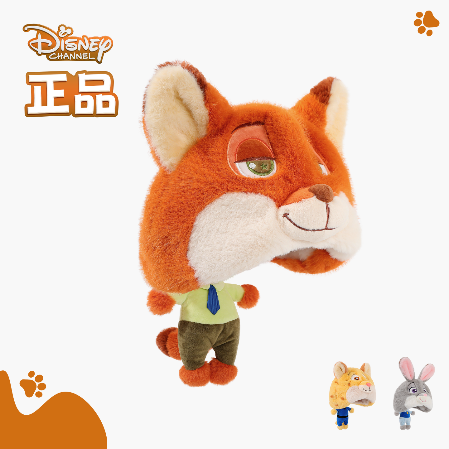 2025新款儿童可爱保暖护耳雷锋帽