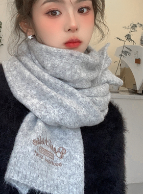 羊毛毛线围巾冬季女情侣款学院风韩版百搭灰色围脖保暖高级感针织