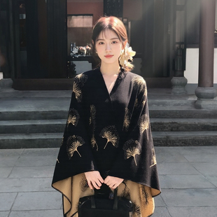 独特漂亮披肩外搭女2025新款 大斗篷黑色轻奢高级感外套上衣配裙子