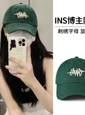 王一博同款鸭舌帽女2025新款墨绿色帽子春夏宽檐显脸小棒球帽绿色
