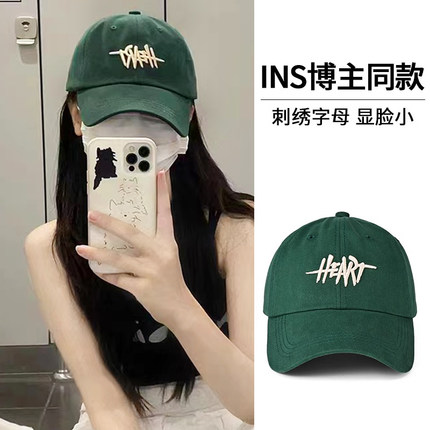 王一博同款鸭舌帽女2025新款墨绿色帽子春夏宽檐显脸小棒球帽绿色