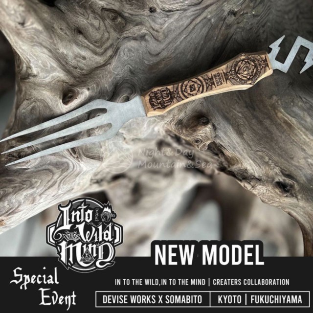 现货 SOMABITO DEVISE WORKS DW联名叉子 三叉戟叉 露营多功能叉