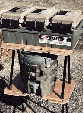 现货bonfire go outside BGO7.5升水桶包水桶战术套 灰色