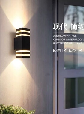 户外防水led壁灯轻奢简约别墅外墙庭院阳台餐厅酒店围墙双面射灯