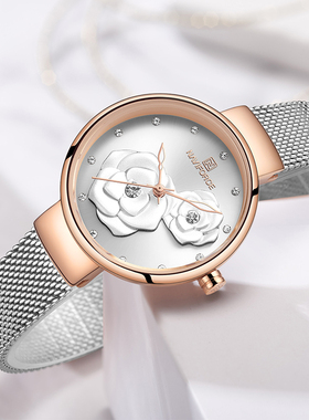 Naviforce领翔手表女士简约玫瑰花盘钻石钢带典雅学生白领石英表