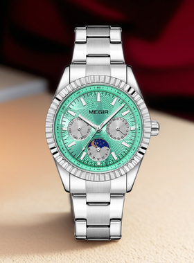 MEGIR美格尔青少年奢华商务不锈钢带个性多功能表盘夜光石英手表
