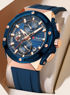 CURREN卡瑞恩男青少年学生运动硅胶带多功能夜光秒表防水石英手表