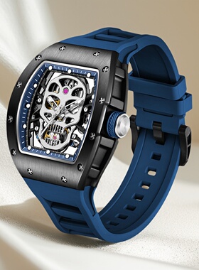 CHANCE男士骷髅头个性表盘嘻哈运动风酒桶形夜光全自动机械手表