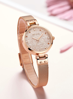 MEGIR美格尔女士优雅时尚火花纹盘优雅镶钻钢网带铜壳石英手表