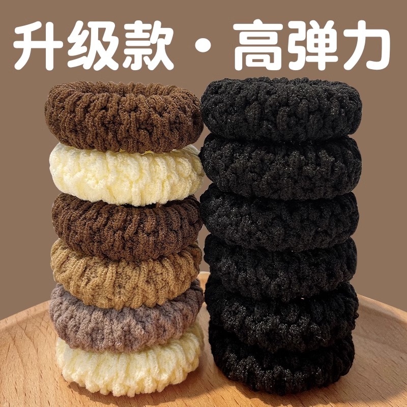 巨能扎高弹力头绳耐用无接缝皮筋女扎头发圈简约扎马尾头饰发绳