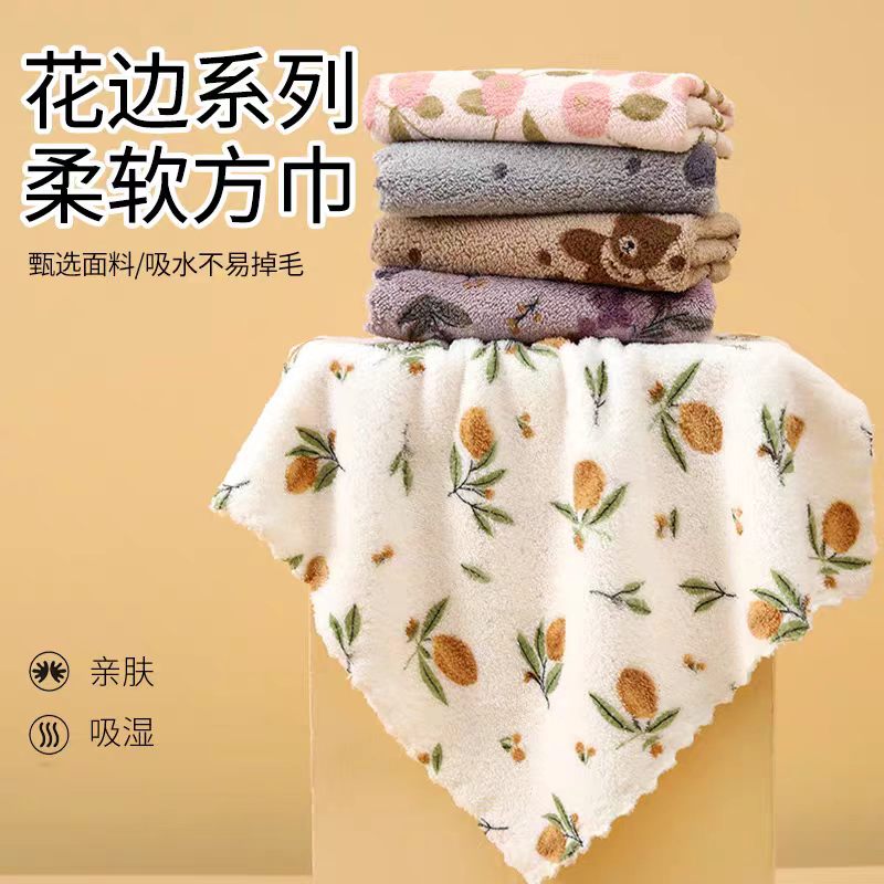 复古碎花抹布厨房高清洁百洁布加厚不粘油吸水方巾手巾洗碗毛巾