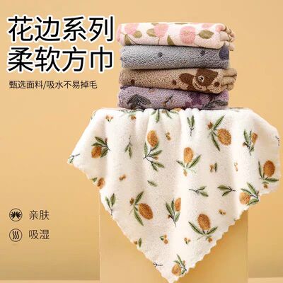 复古碎花抹布厨房高清洁百洁布加厚不粘油吸水方巾手巾洗碗毛巾
