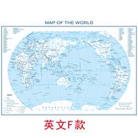 2026 English World Map Wall stickers, Office wall paintings, living room background wall paintings, Study and Bedroom decorative paintings thumbnail 3