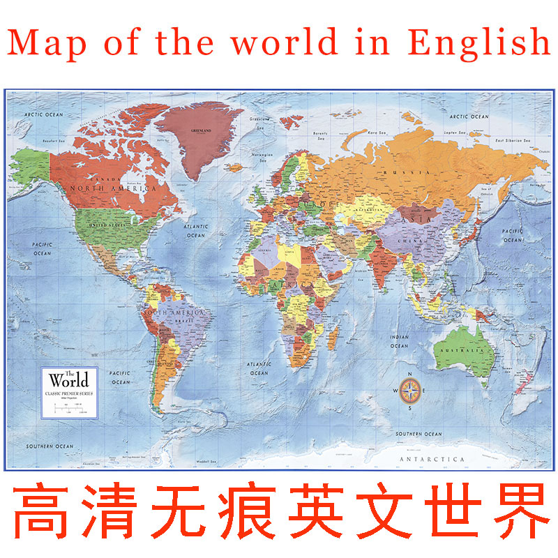2022英文世界地图墙贴挂图办公室挂画客厅背景墙画书房卧室装饰画