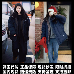【现货】韩国the barnnet八奶立领羽绒服白鹅绒外套章若楠同款冬