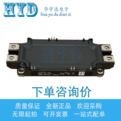 SEMiX603GB17E4p SEMiX603KD16p SEMiX603GB12Vs IGBT模块