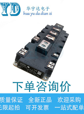 SKM1000GB17R8 SKM1400GB17R8 SKM1400GB12P4 IGBT模块  原装