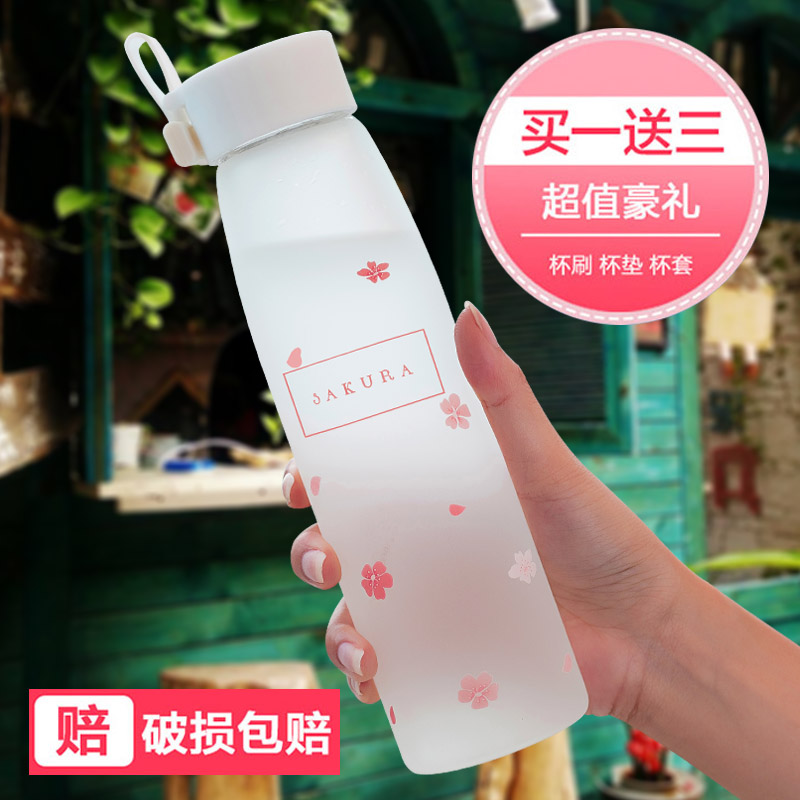 韩国玻璃杯水杯便携创意潮流杯子女学生韩版小清新简约原宿随手杯