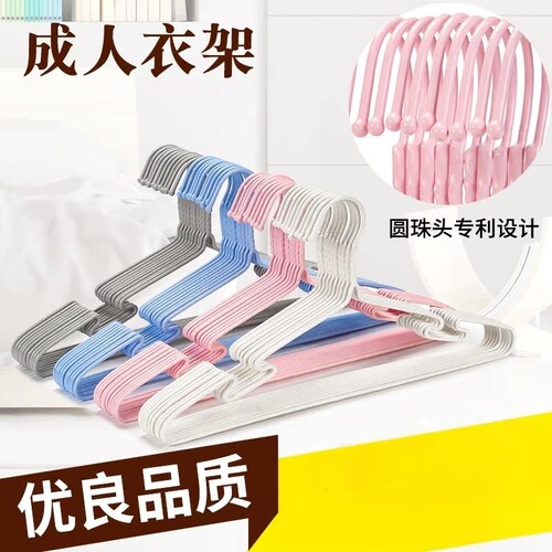 不锈钢儿童裤架晾晒衣挂送夹子