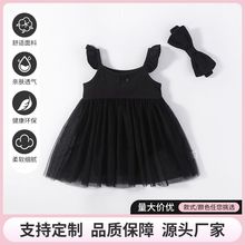 英国Studi婴儿裙子小月龄a类纯棉吊带蓬蓬裙宝宝薄款夏季连衣裙1