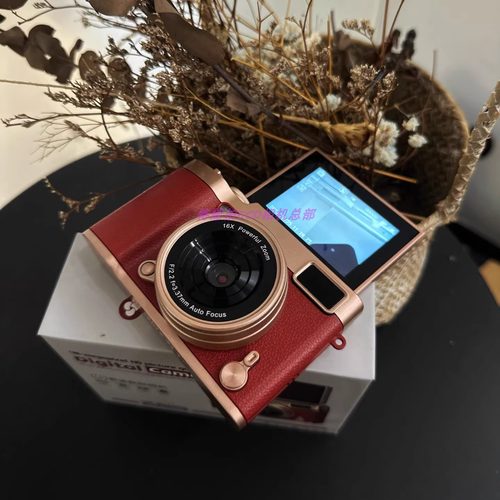 可翻转自拍ccd相机高清像素9800w