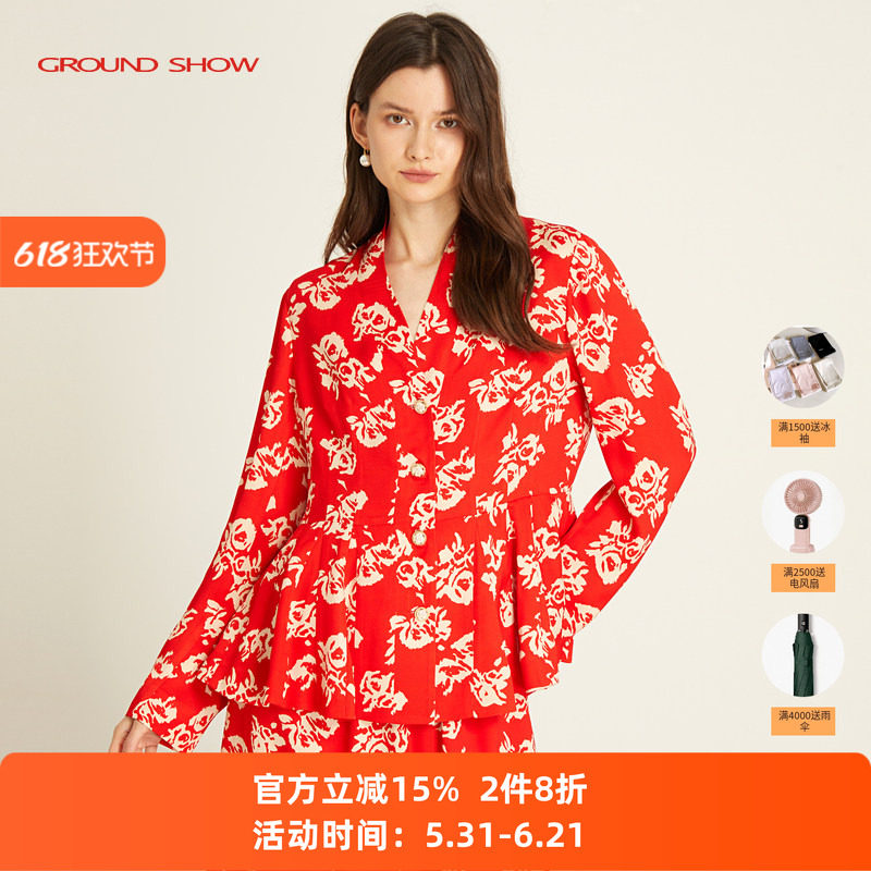 新年长袖V领上衣女阁兰秀
