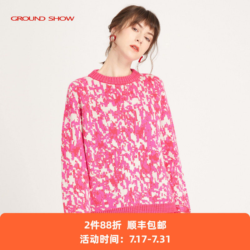 阁兰秀2025秋冬新款提花针织衫长袖低圆领套头衫直筒宽松毛衣女